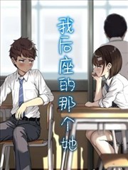 历史漫改作品墨色千年封面